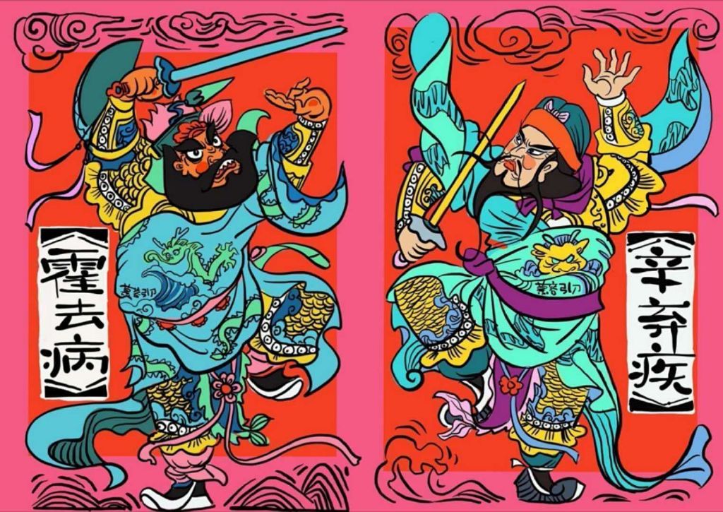 祈求新型冠状病毒肺炎疫情快點消散，祝大家平安健康！